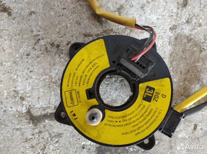 Шлейф подрулевой Chery Fora (A21) SQR481F