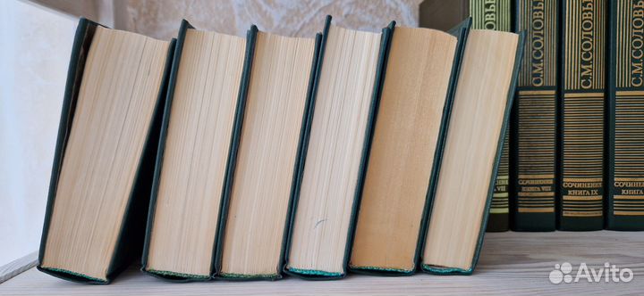 Соловьев С. М. Сочинения в 18-ти книгах