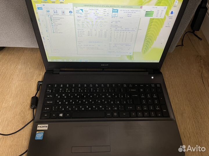 Ноутбук dexp 15.6