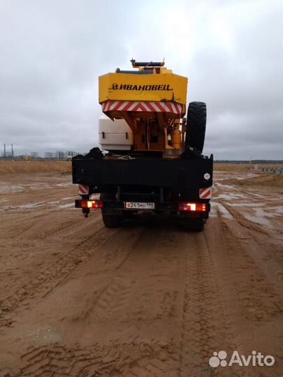 Ивановец КС-55717К-3Р Air, 2018
