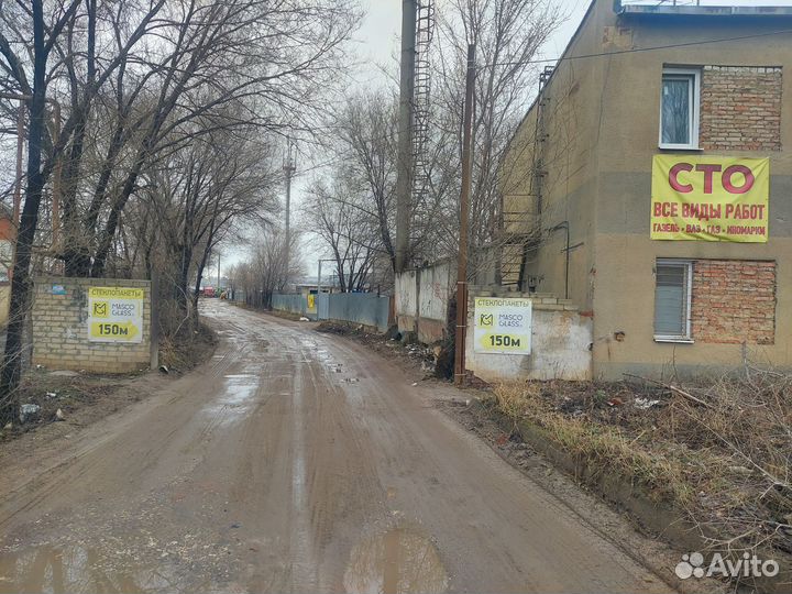 Разборка Ford fusion 1.6 мккп. 2008Г. выкуп АВТО