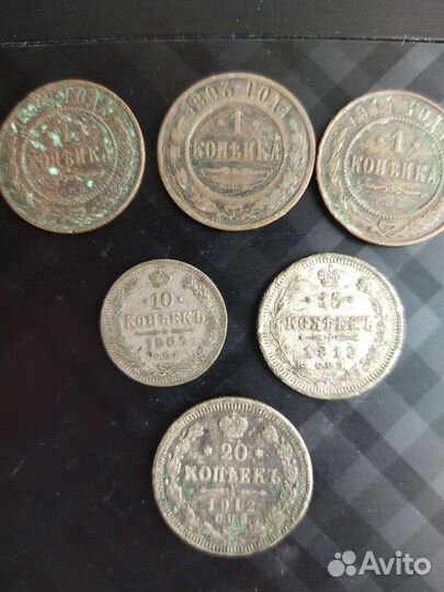 Монеты царской России. Монеты СССР