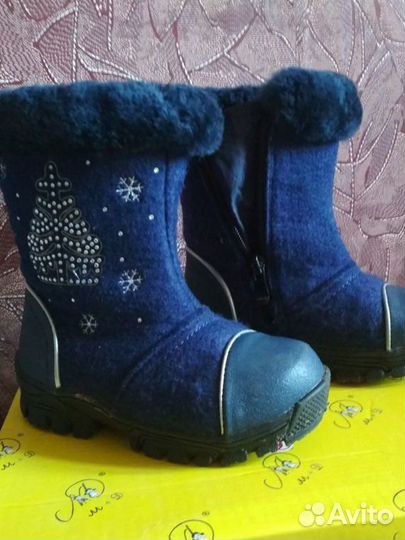 Валенки детские