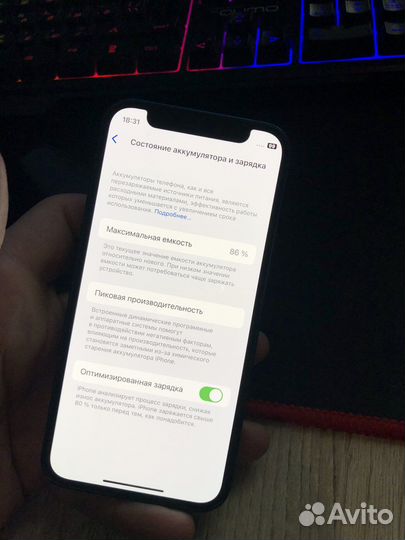 Apple iPhone 12 mini 128gb