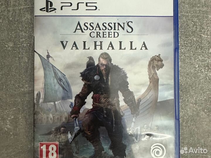 Asasin creed valhala ps5