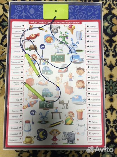 Настольные игры Conector