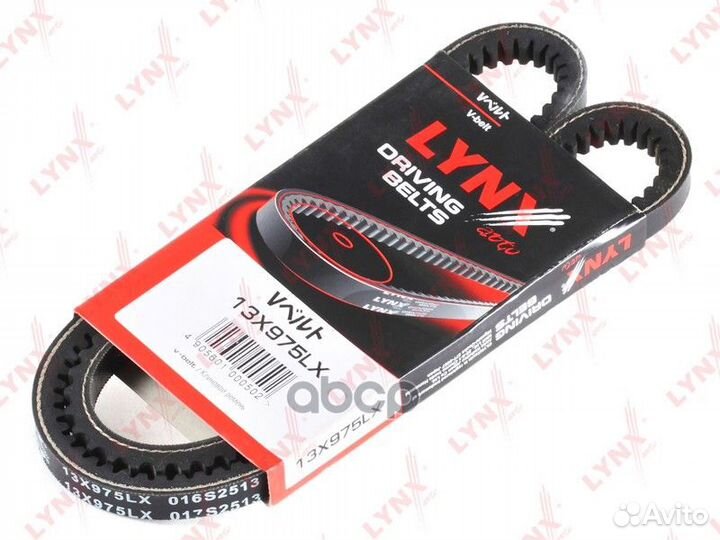 Ремень клиновой 13X975LX lynxauto
