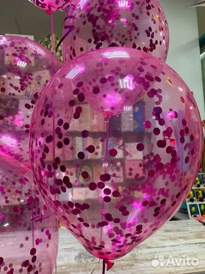 Гелиевый шар с конфетти