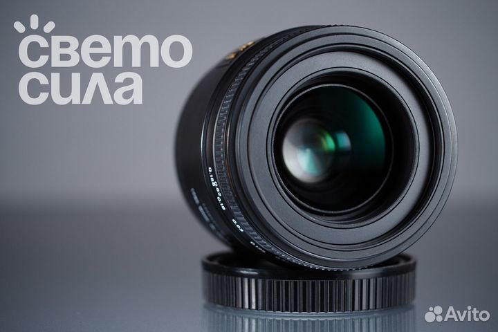 Sigma 50mm f/2.8 DG HSM Macro Canon EF