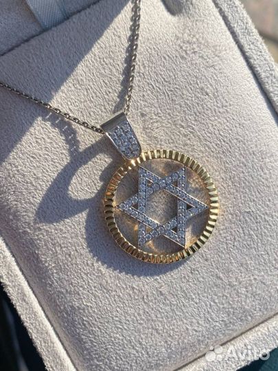 Кулон звезда Давида с бриллиантами 0,871 Ct