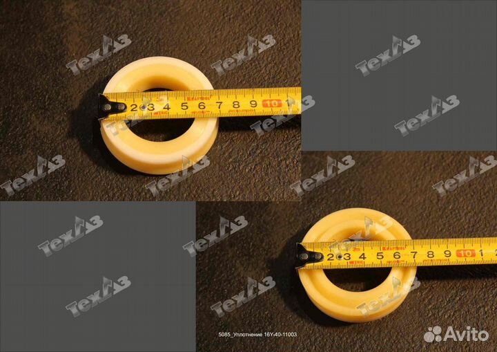 Уплотнение 16Y-40-11003