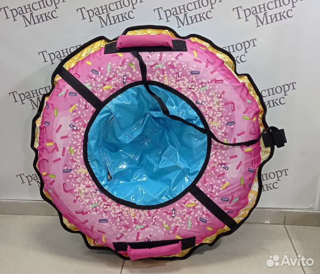 Тюбинг ватрушка Ника Пончик 85 см