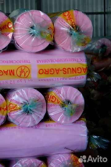 Пленка тепличная 12м х 50м многолетняя 200 микрон