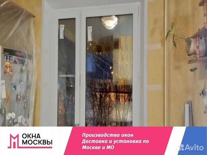 Пластиковые окна на заказ