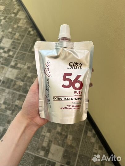 Маска для волос Ambition colour Shot