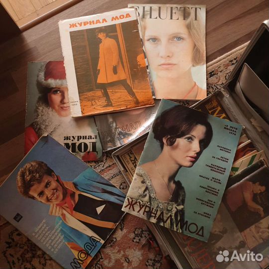 Старые журналы