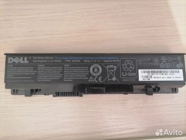 Аккумулятор для ноутбука Dell