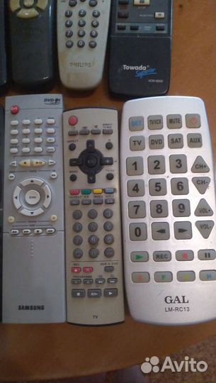 Пульты для тв