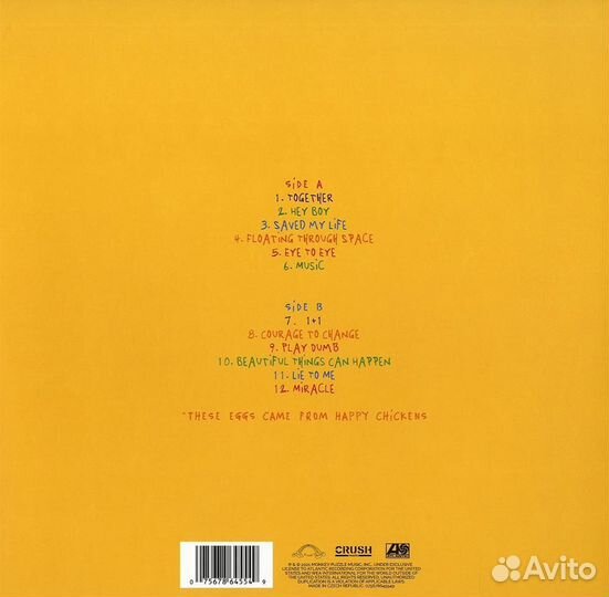 Sia - Music/ Vinyl (LP)(Original,1st Edition 2021)