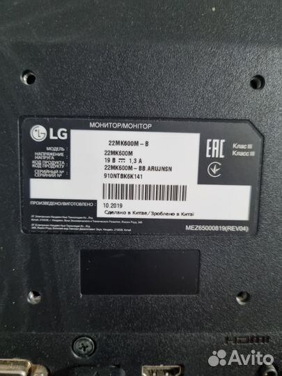Игровой компьютер gigabyte 1080 g1 монитор LG