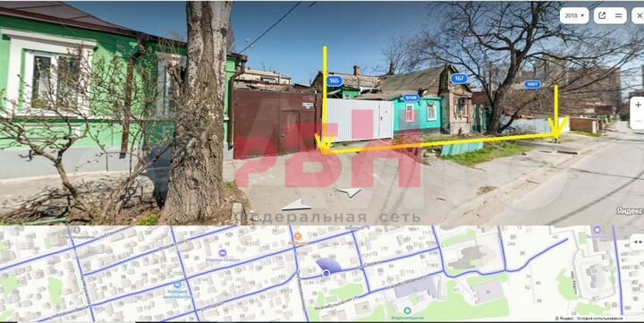 Участок 12,7 сот. (ИЖС)