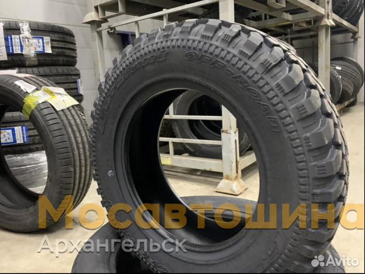 Cordiant Off Road 205/70 R15 96Q