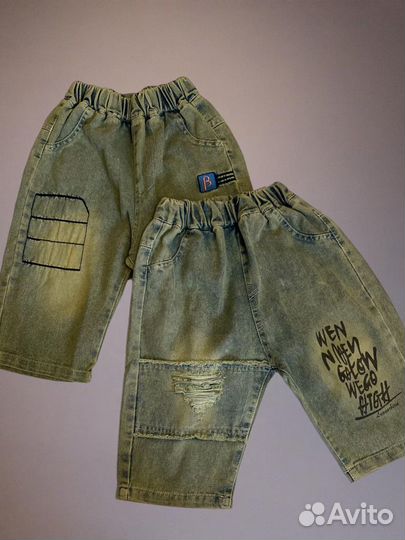 Шорты детские джинсовые для мальчиков