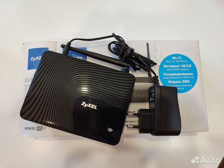 Wi-fi роутер Zyxel Keenetic 4g ii