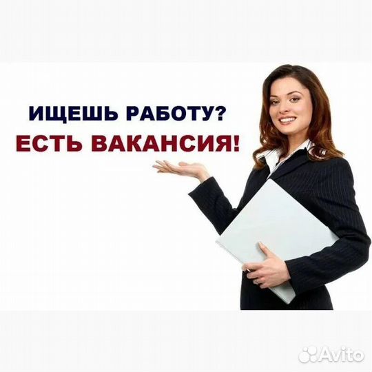 Продавец