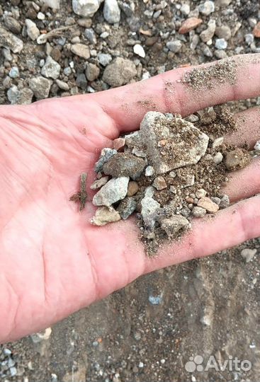 Отсев - Доставка для укладки/Площадок/Дорог