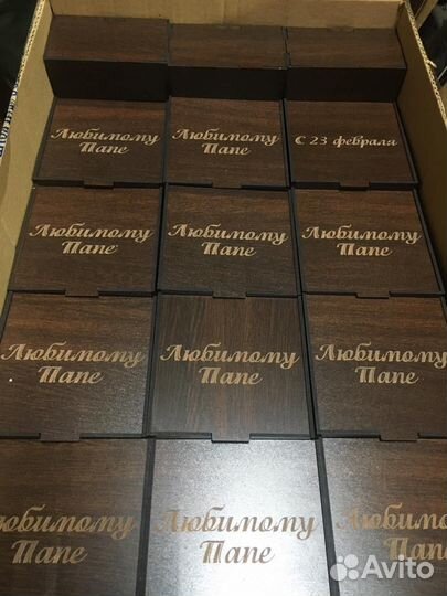 Коробка подарочная из дерева выдвижная