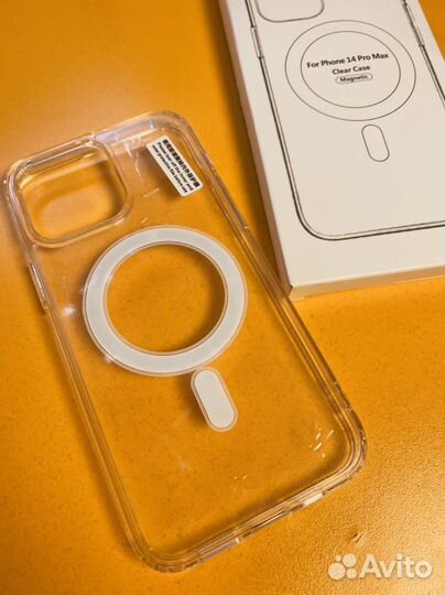 Чехол на iPhone 14 pro max magsafe