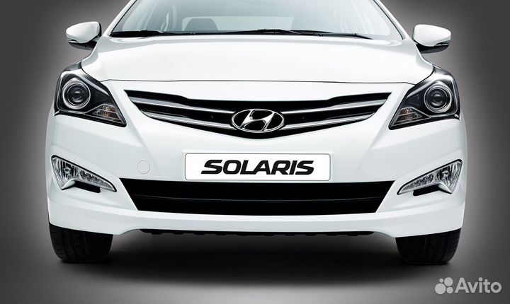Фара Бампер Крыло Капот Hyundai Solaris в Цвет