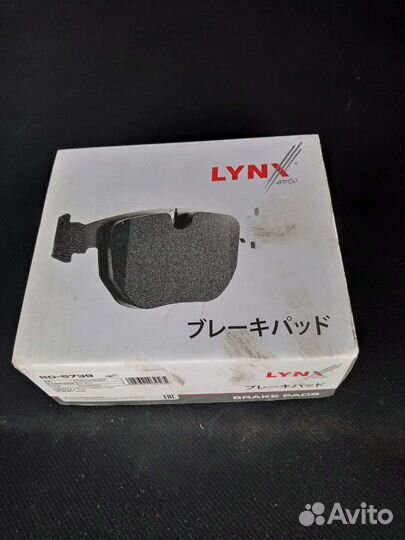 Колодки передние Рено Каптюр