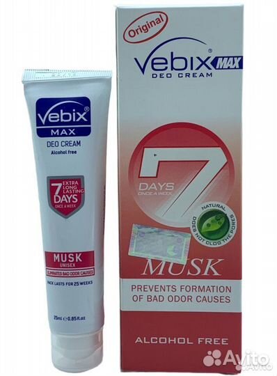 Vebix max крем дезодорант musk 25ml