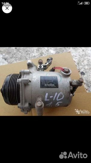 Компрессор кондиционера Мицубиси Лансер 10 1.5л