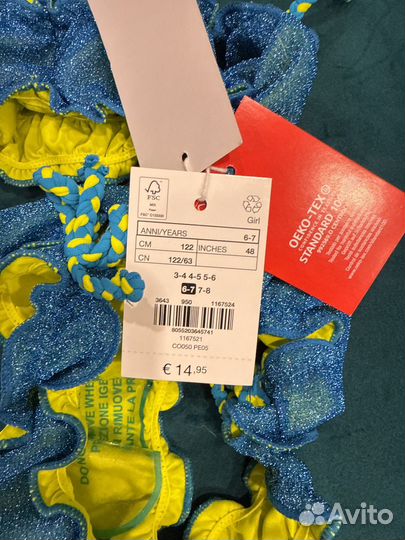 Мерцающий купальник для девочки