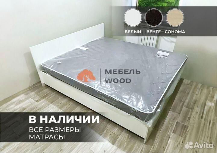 Кровать 160х200