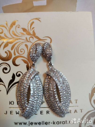 Серьги серебро 925