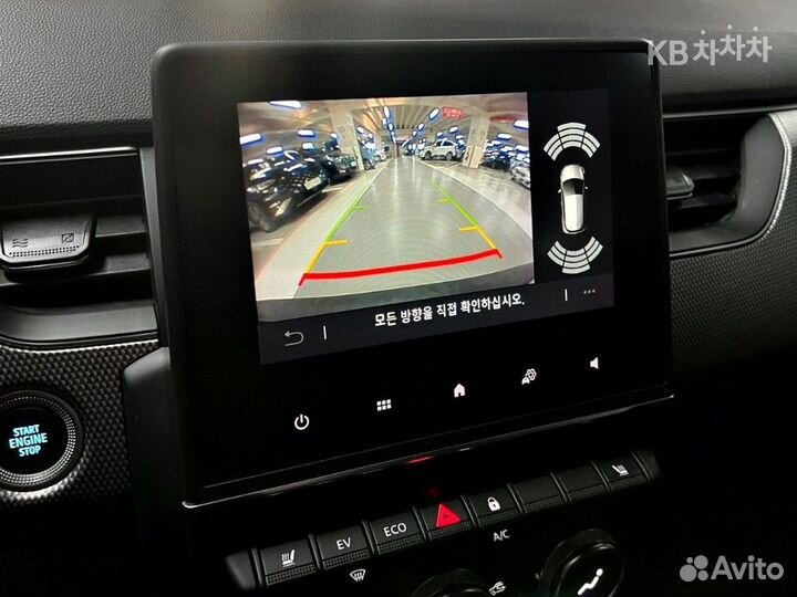 Renault Arkana 1.6 CVT, 2024, 10 848 км