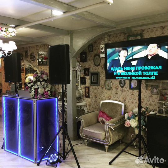 Караоке аренда. Выездное караоке. Прокат караоке