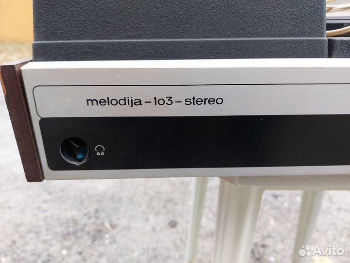 Мелодия 103 стерео