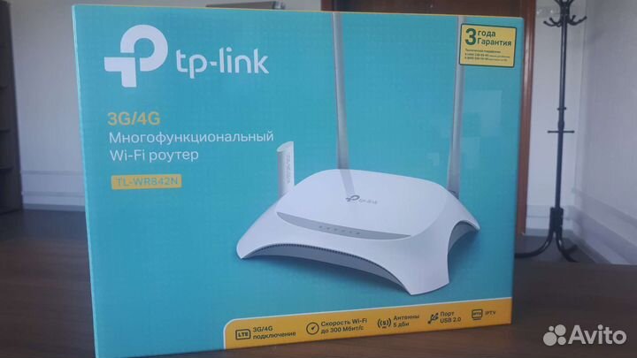 Многофункциональный WI-FI роутер