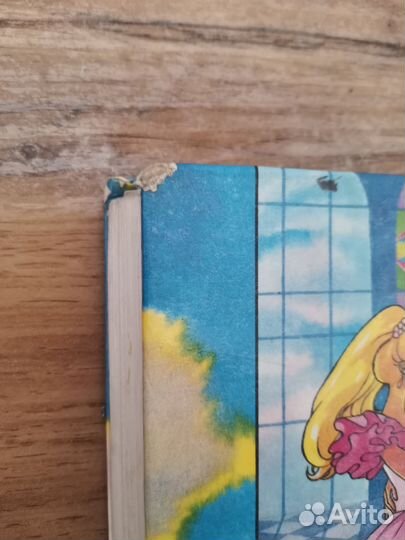 Алладин,Мишки-Гамми,Черепашки-ниндзя книги