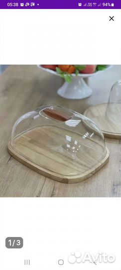 Хлебница, новая