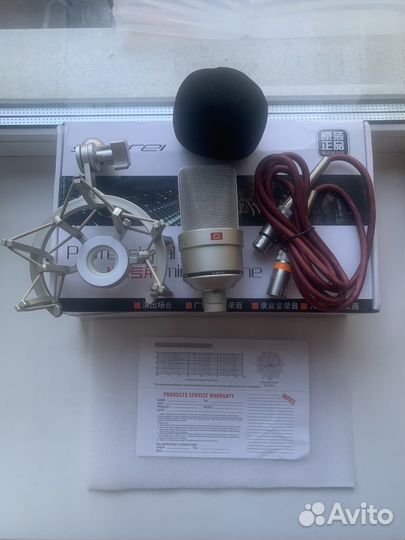 Микрофон neumann tlm103 новый конденсаторный