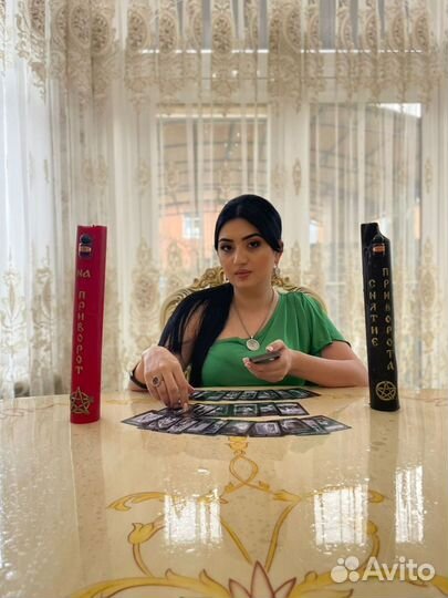 Приворот Гадалка Гадание магия Расклад Таро