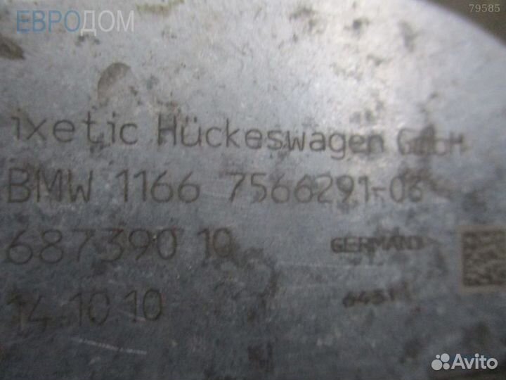 Насос вакуумный BMW E71 n63