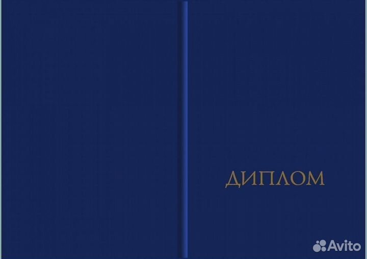 Обучение макияжу в Волгограде