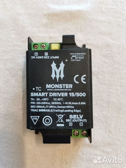 Светодиодный драйвер SMART driver 15/500